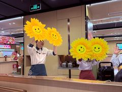 -海底捞火锅(杭州天虹购物中心店)