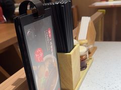 -味千拉面(广州白云机场T1西二店)