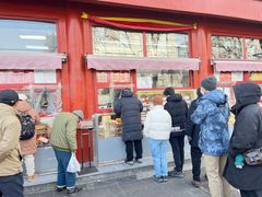 -牛街清真满恒記(平安里西大街店)