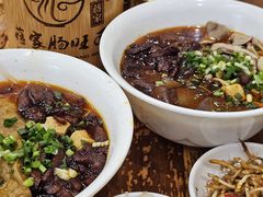 -蒋家肠旺面馆老店(合群路店)