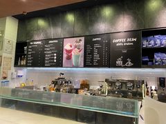 -PAPER STONE BAKERY(天汇广场店)