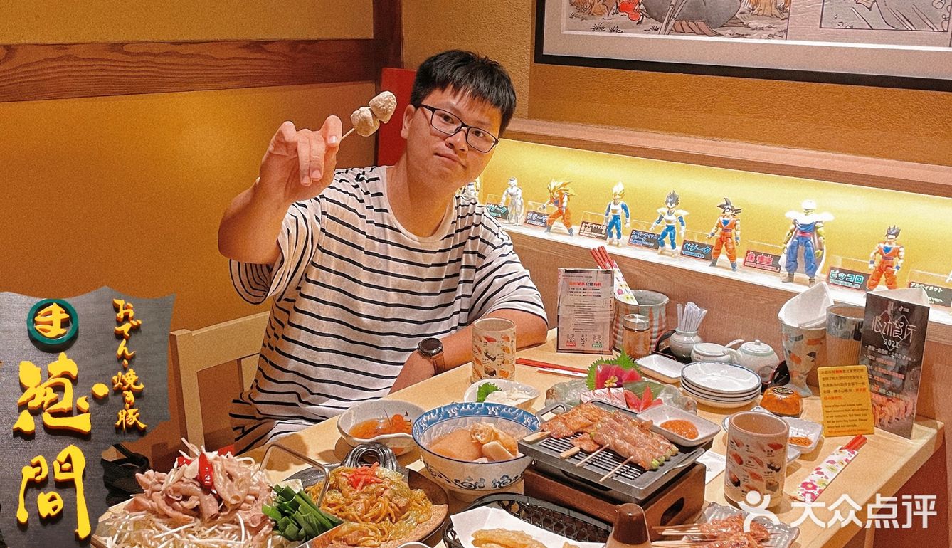 🍣太古里楼下的网红日式料理|手办博物馆
