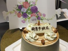-SAYScake善食感戚风蛋糕(临江大道店)