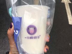-一只酸奶牛(奎星楼店)