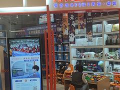 -斯坦星球AI编程·机器人科创·科学实验·信奥·思维·STEM·乐高·竞赛考级(长宁虹桥大融城荟聚中心)