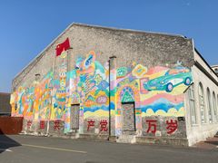 -云间粮仓