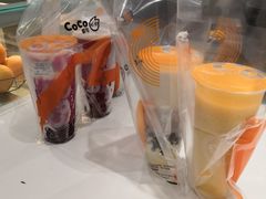 -CoCo都可(汉神购物广场店)