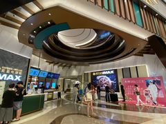 -英皇电影城(平安金融中心IMAX激光店)