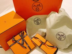 -爱马仕 HERMES(上海ifc商场店)