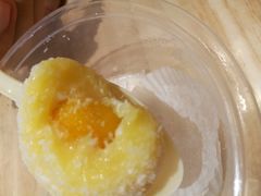 -满记甜品(苏州中心店)