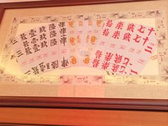 -潇湘·永州会馆(百子湾店)