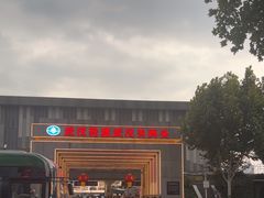 -武汉关码头(轮渡站)