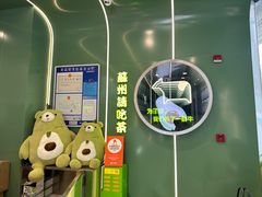 -迷客夏Milksha(圆融天幕店)