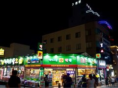 街上-宝健路步行街(Pedestrian Shopping Street)