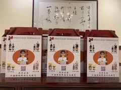 -国家五钻酒家·西樵旺阁渔村(西樵店)