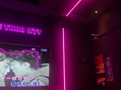 -星聚会KTV X Party(万象城店)