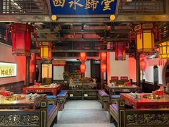 -矮板凳老火锅(宽窄巷子店)