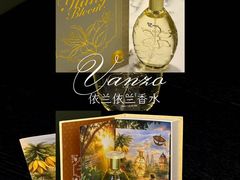 -柏威年大连购物中心