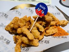 -蛙来哒(龙华壹方天地店)