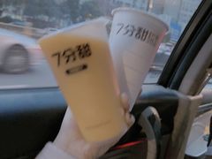 -7分甜芒果饮品(CCPARK创意港店)