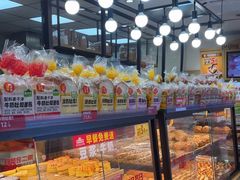 -味多美蛋糕(安定门店)