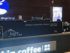 -瑞幸咖啡(山西国际金融中心店)