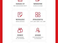 -天籁艺术高考培训学校·重庆艺考集训