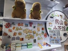 -首创奥特莱斯(北京店)