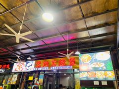门面-老地方烤鱼(民心佳园店)
