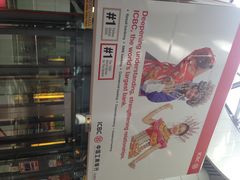 -吉隆坡国际机场