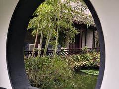 -梅园