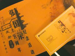 -为你钟情咖啡馆(春熙路太古里步行街店)