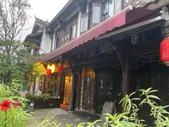 -庭院小酌(瑞莲街店)
