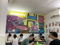 大堂-渔记茶餐厅(渔村店)