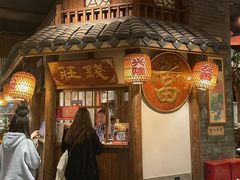 -南京大牌档(之心城店)