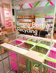 -悦诗风吟innisfree