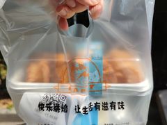 -依茉朵(锦秋新天地店)