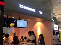 -狐狸和向日葵(北京路店)