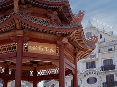 -汕头市小公园