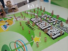 -万达广场(临港店)