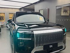 -银泰百货(海宁店)