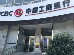 -中国工商银行(长寿路支行)