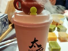 -山四砂锅(太原钟楼街店)