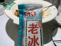 -费大厨辣椒炒肉(黄兴中心广场店)