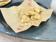 -有记家厨(后龙西街店)