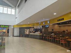 -半亩园(奥特莱斯店)