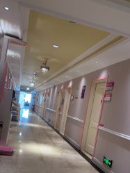 -北京俪婴妇产医院(朝阳大悦城店)