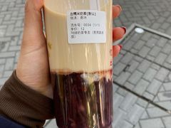 血糯米奶茶-阿姨奶茶专卖(舌涧道杭州惠民路创始店)