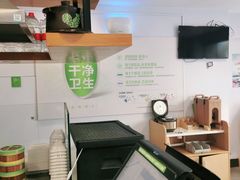 -老乡鸡(滨湖假日店)