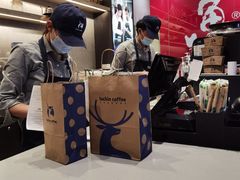 -瑞幸咖啡(凯德龙之梦莘庄店)